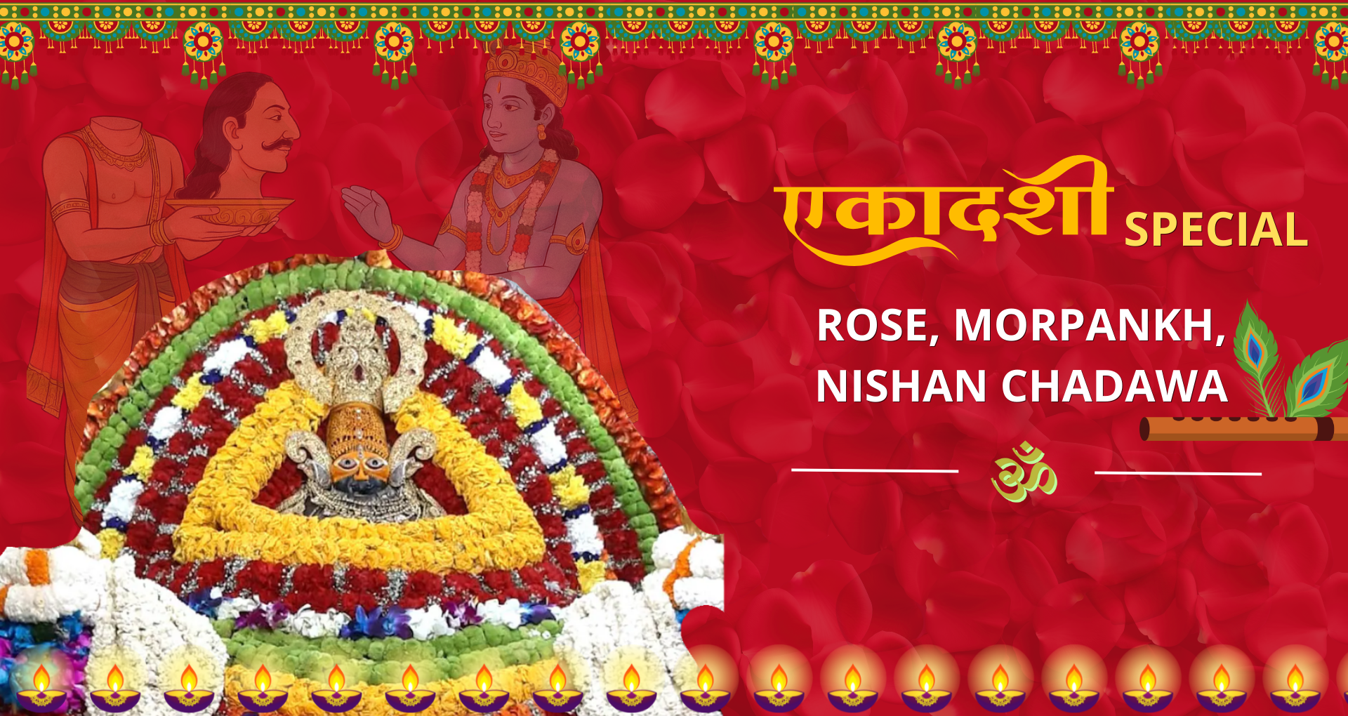 Ekadashi Khatu shyam chadawa
